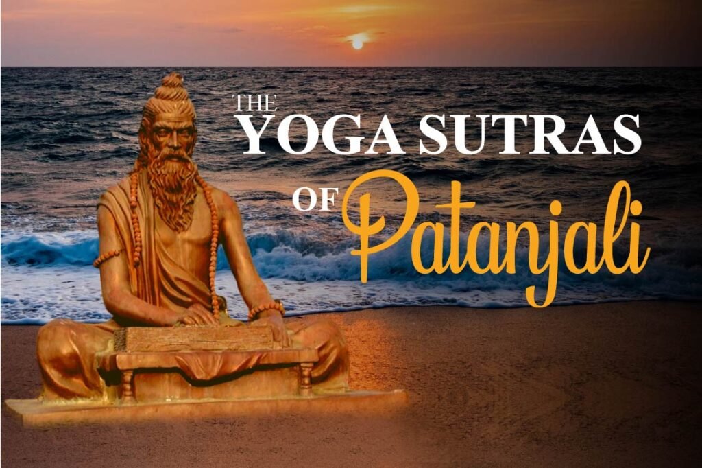 What are the Yoga Sutras ?